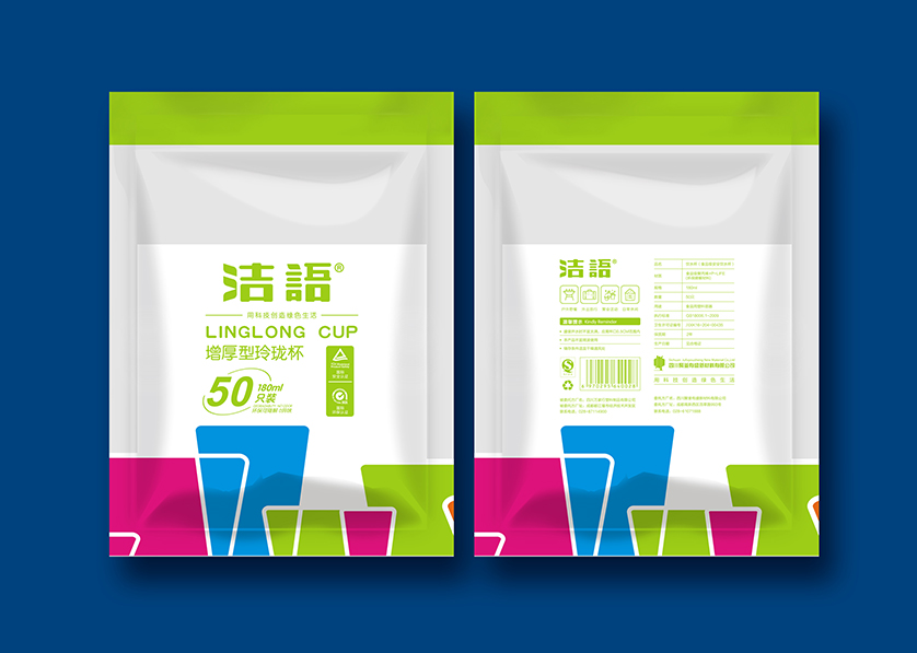 道孚县VI设计公司